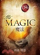 魔法
